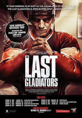 The Last Gladiators  (2011) - 毒蛇电影