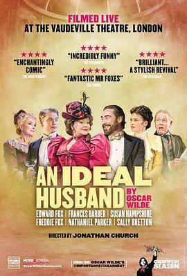 理想丈夫 An Ideal Husband (2018) - 毒蛇电影