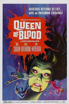 血腥王后 Queen of Blood (1966) - 毒蛇电影