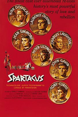 斯巴达克斯 Spartacus (1960) - 毒蛇电影