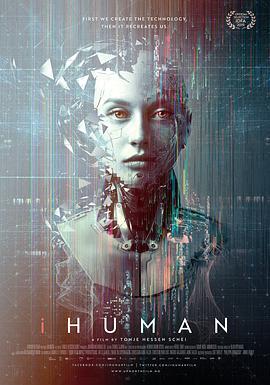 重塑之人 iHuman (2019) - 毒蛇电影