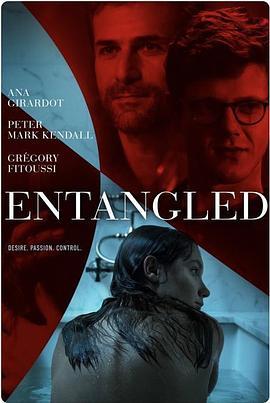 藕断丝连 Entangled (2019) - 毒蛇电影