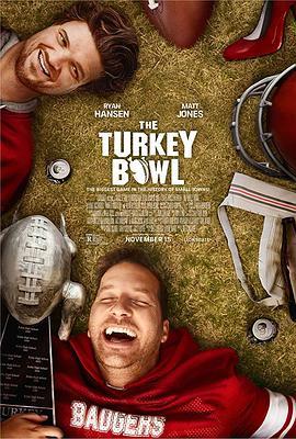 火鸡碗 The Turkey Bowl (2019) - 毒蛇电影