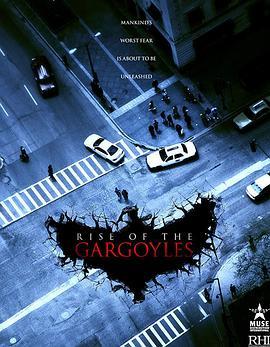 恶龙崛起 Rise of the Gargoyles (2009) - 毒蛇电影