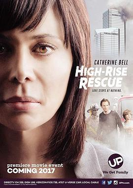 高层营救 High-Rise Rescue (2017) - 毒蛇电影