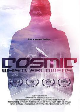 Cosmic Whistleblowers  (2015) - 毒蛇电影