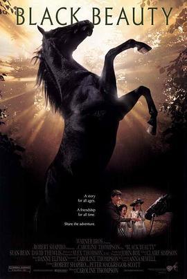 黑骏马 Black Beauty (1994) - 毒蛇电影