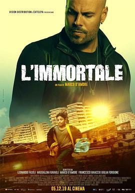 不朽的西罗 L'immortale (2019) - 毒蛇电影