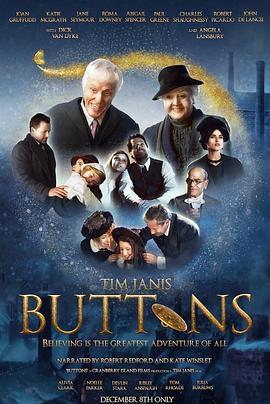 爱的圣诞夜 Buttons (2018) - 毒蛇电影