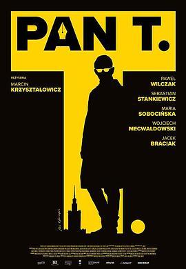 Pan T.  (2019) - 毒蛇电影