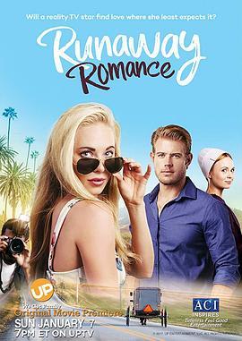 落跑罗曼史 Runaway Romance (2018) - 毒蛇电影