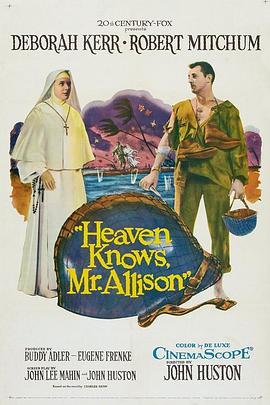 明情 Heaven Knows, Mr. Allison (1957) - 毒蛇电影