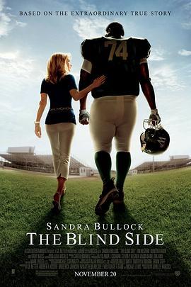 弱点 The Blind Side (2009) - 毒蛇电影