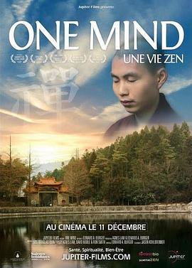 一心：禅的生活 One Mind - Une Vie Zen (2019) - 毒蛇电影