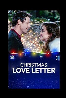 圣诞情书 christmas love letter (2019) - 毒蛇电影