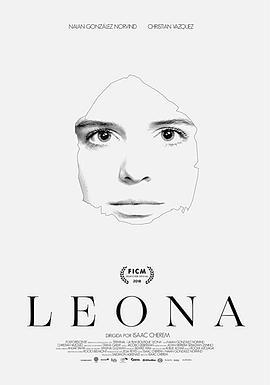 Leona  (2018) - 毒蛇电影