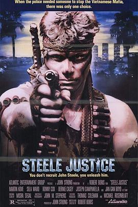 Steele Justice  (1987) - 毒蛇电影