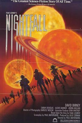 日暮 Nightfall (1988) - 毒蛇电影