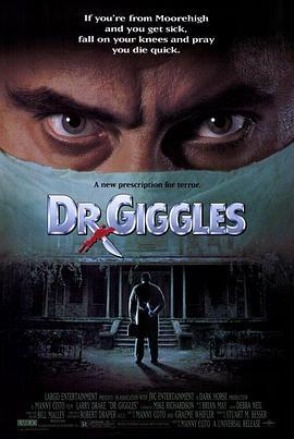 恐怖医生 Dr. Giggles (1992) - 毒蛇电影