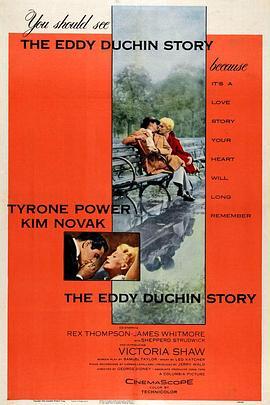 琴韵补情天 The Eddy Duchin Story (1956) - 毒蛇电影