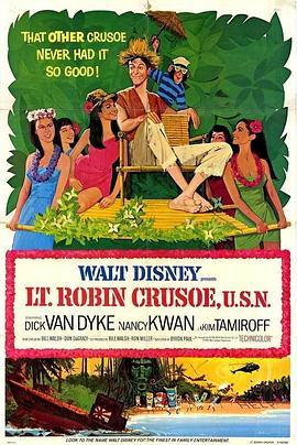 现代鲁宾逊 Lt. Robin Crusoe, U.S.N. (1966) - 毒蛇电影