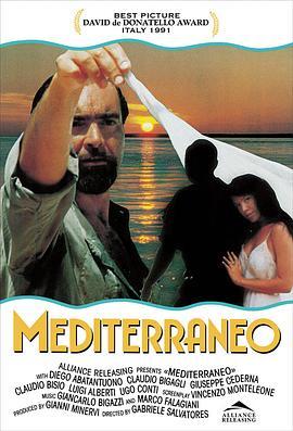 地中海 Mediterraneo (1991) - 毒蛇电影