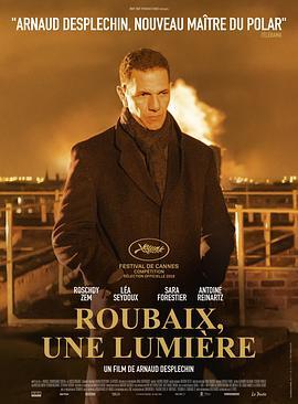 鲁贝之灯 Roubaix, une lumière (2019) - 毒蛇电影