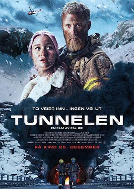 夺命隧道 Tunnelen (2019) - 毒蛇电影