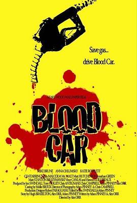 血车 Blood Car (2007) - 毒蛇电影