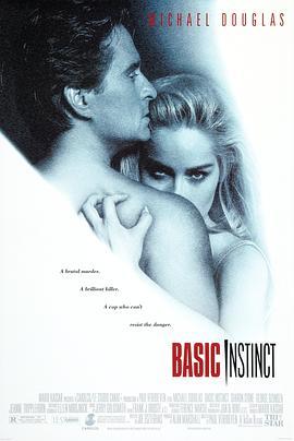 本能 Basic Instinct (1992) - 毒蛇电影