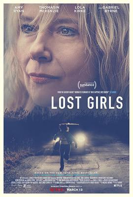 失踪女孩 Lost Girls (2020) - 毒蛇电影