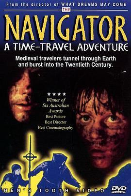 中世纪的导航者 The Navigator: A Mediaeval Odyssey (1988) - 毒蛇电影