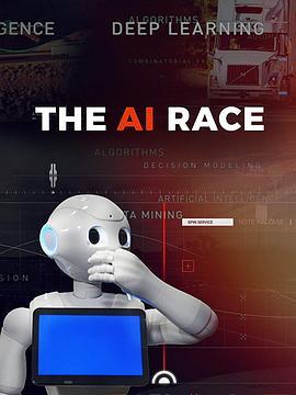 人工智能竞赛 The A.I. Race (2017) - 毒蛇电影