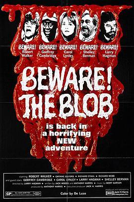 小心幽浮魔點 Beware! The Blob (1972) - 毒蛇电影