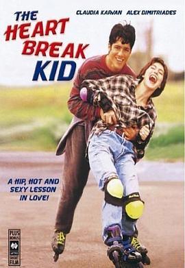 伤心小孩 The Heartbreak Kid (1993) - 毒蛇电影