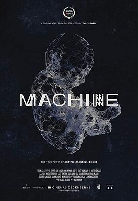 机器 Machine (2019) - 毒蛇电影