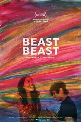 野兽之兽 Beast Beast (2020) - 毒蛇电影