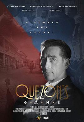 奎松的游戏 Quezon's Game (2018) - 毒蛇电影