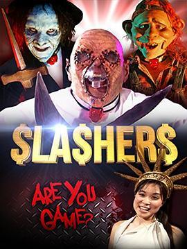 切割机 Slashers (2001) - 毒蛇电影