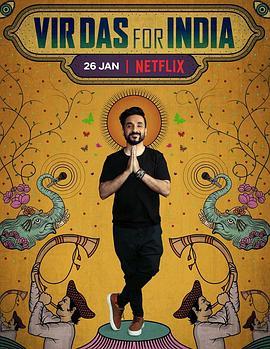 维尔·达斯：为了印度 Vir Das: For India (2020) - 毒蛇电影