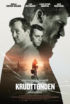 恐袭哥本哈根 Krudttønden (2020) - 毒蛇电影