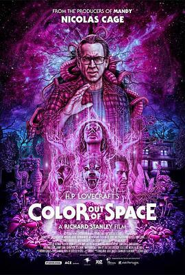 星之彩 Color Out of Space (2019) - 毒蛇电影