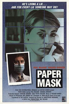 纸面具 Paper Mask (1990) - 毒蛇电影