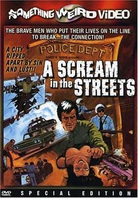 街边女郎 A Scream in the Streets (1973) - 毒蛇电影