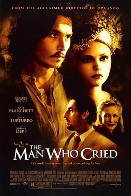 纵情四海 The Man Who Cried (2000) - 毒蛇电影