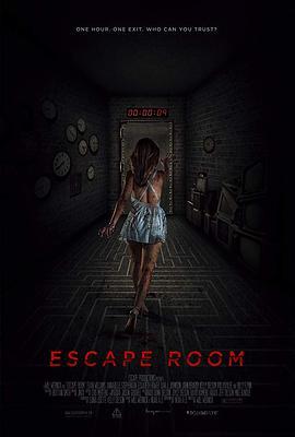 密室逃脱 Escape Room (2017) - 毒蛇电影