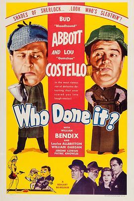 谁干的 Who Done It? (1942) - 毒蛇电影