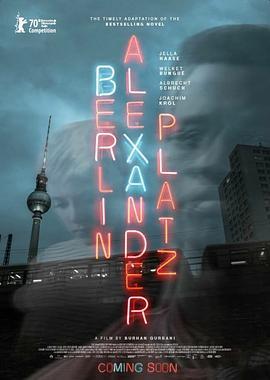 柏林亚历山大广场 Berlin Alexanderplatz (2020) - 毒蛇电影