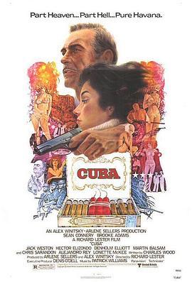 泣血古巴 Cuba (1979) - 毒蛇电影