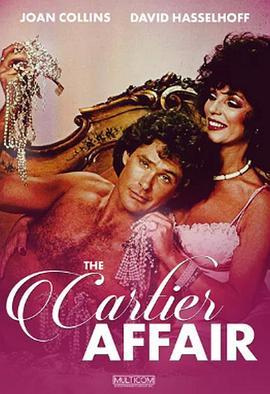 雌雄大盗 The Cartier Affair (1984) - 毒蛇电影